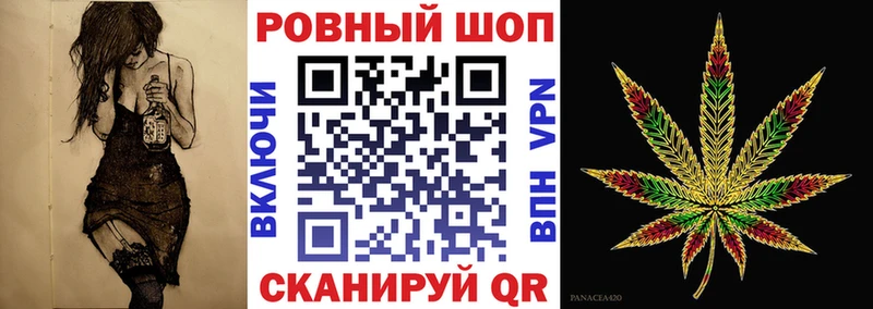 Купить закладку СК  Меф мяу мяу  ГАШ  Канабис  Мончегорск