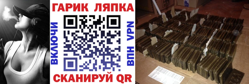 Гашиш убойный  Купить где  Мончегорск 