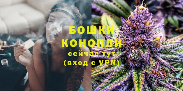 мдма Майский