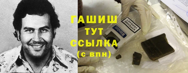 стаф Магадан