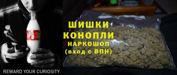мдма Майский