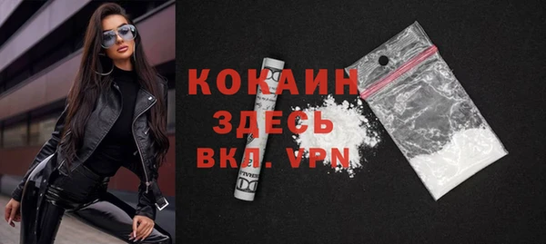 мдма Майский
