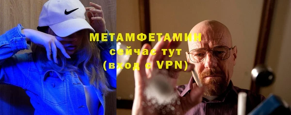 соль ск Лиски