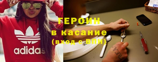 стаф Магадан