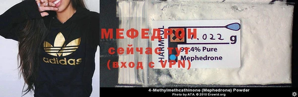 мдма Майский