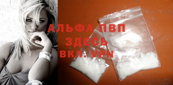 MDMA Premium VHQ Липки