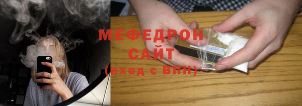 прущий лед Лихославль