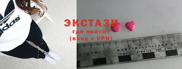 стаф Магадан