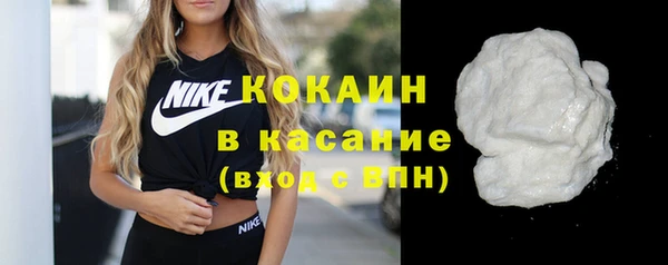 мдма Майский