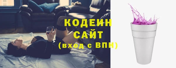 прущий лед Лихославль