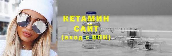 альфа пвп Магас