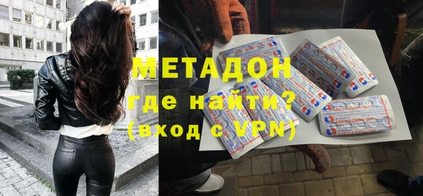 MDMA Premium VHQ Липки
