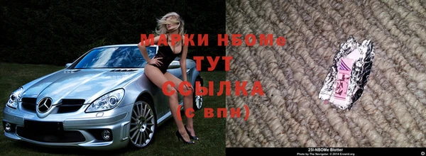 MDMA Premium VHQ Липки
