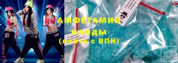 мдма Майский