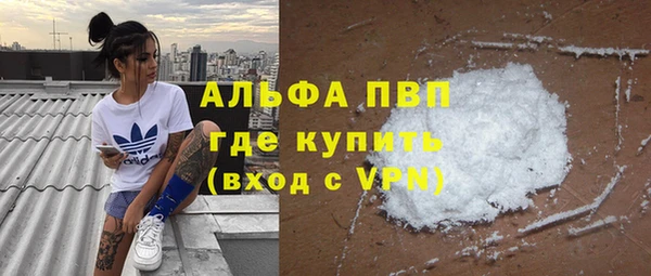 мдма Майский
