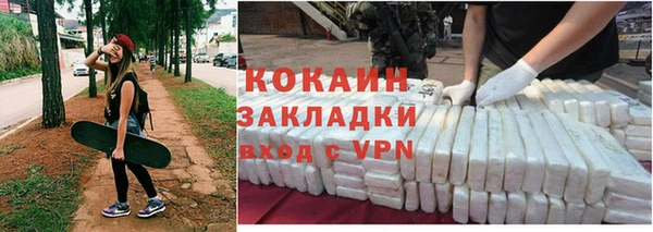 мдма Майский