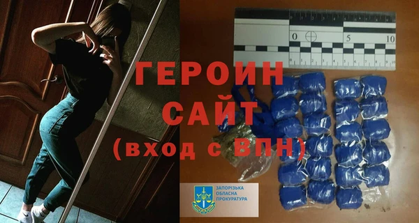 соль ск Лиски