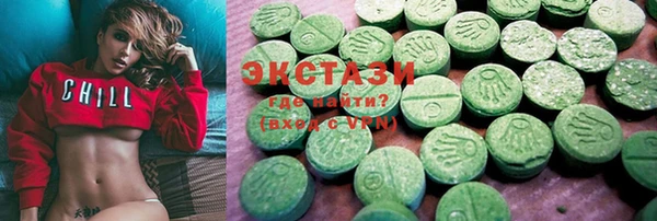 MESCALINE Медвежьегорск