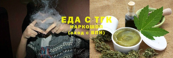 MDMA Premium VHQ Липки