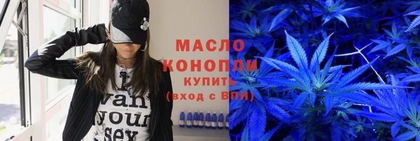 стаф Магадан