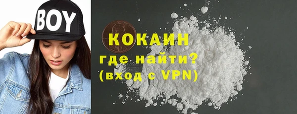 мдма Майский