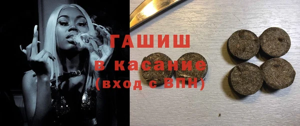 мдма Майский